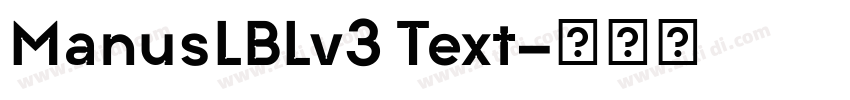 ManusLBLv3 Text字体转换